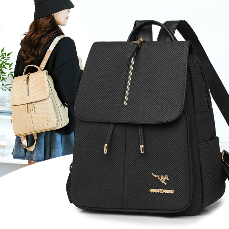 Leather Work Rucksack - 내구성이 뛰어난 여성용 여행 배낭, PU