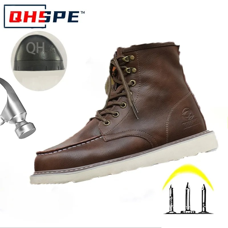 Leather Work Hat - 통기성 소가죽 노동 보호 신발, 강철