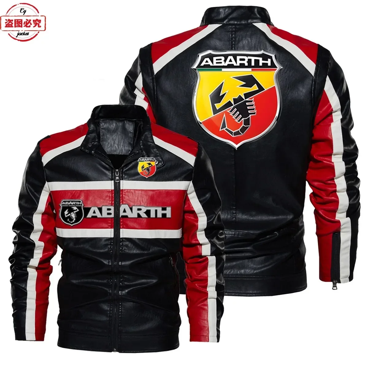 Leather Work For Car - ABARTH 자동차 로고 가죽 재킷 레트로
